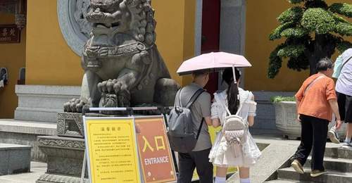 杭州灵隐寺最新公告