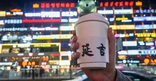 延吉特色旅游地差异化发展写入《旅游强国建设“十五五”规划》