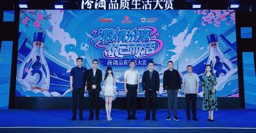 悦己更戳年轻人，武汉这场汾酒盛会火了！