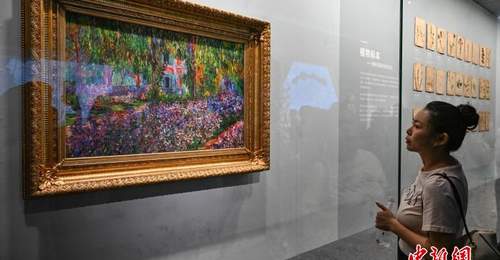 “浪漫与星辰”特展在贵州省博物馆开展