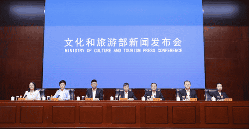 景区被点名后整改情况如何?文旅部:壶口瀑布、武当山等景区下调摆渡车收费价格
