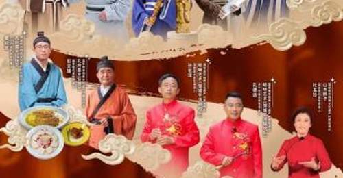 《非遗里的中国》走进孔孟之乡探寻山东济宁非遗之美