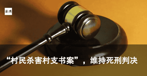 探访福建鞋厂火灾现场:连逃生通道都安上了栅栏、阻挡逃生,多次被要求整改