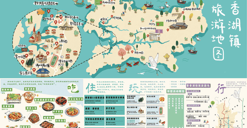 旅游大区·世界遗产奇观︱黎香湖镇全域旅游全景地图上线,四大精品线路同步推出