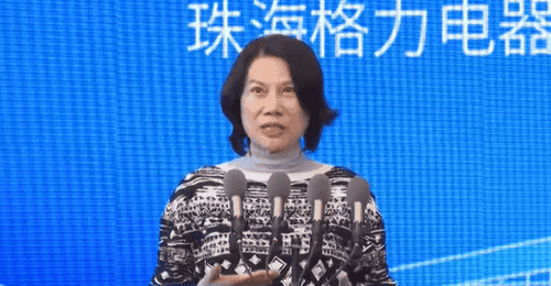 董明珠罕见认错,格力怎么了