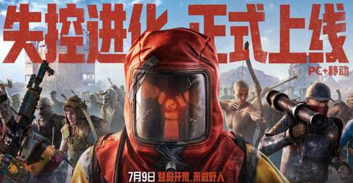对话腾讯《失控进化》:4000万是起点,我们有资格重新定义SOC