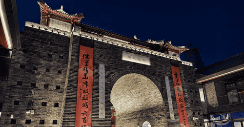 夜游彭城,一城烟火半城诗
