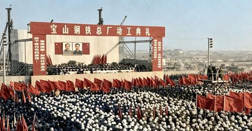 只此宝钢：发掘宝钢文化的时代价值 擦亮“YOU在友谊”品牌