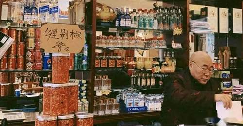 长沙最好吃的湘菜,为何都藏在这些“破”老店?