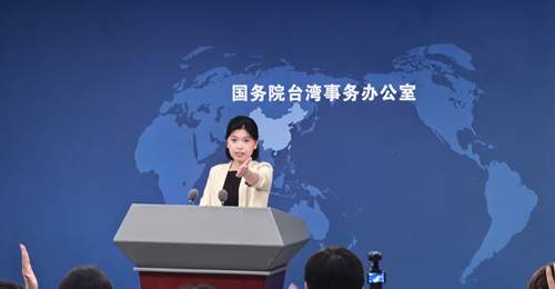 硅谷嗅到“两岸新局起风”,国台办:祖国必须统一,也必然统一