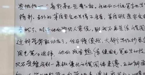 藏书票里读“笔会”!方寸之间有乾坤