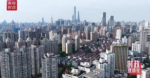 时政现场说丨焕新人民城市 再“绣”幸福底色
