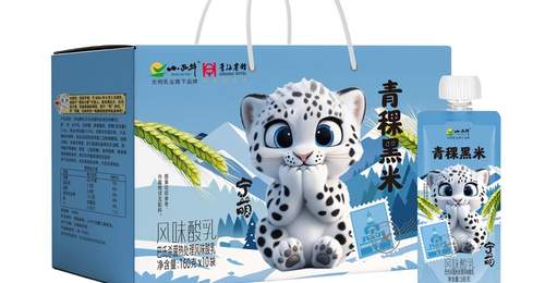 西宁“宁萌”IP再升级:一口冰爽焕新城市符号