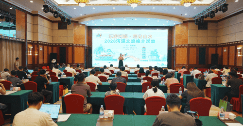 连下六城,河源文旅出圈!