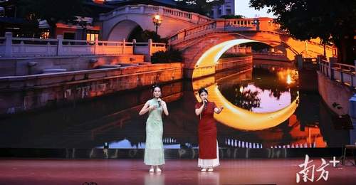 2026荔湾区青年粤剧曲艺传承创新展演落幕