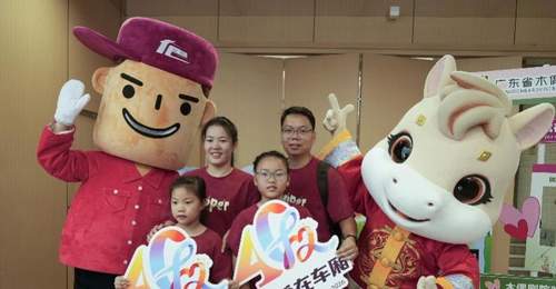 广州16路公交变身童话世界,非遗如何融入日常出行?