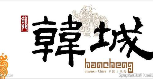 一口酥香,满嘴都是韩城味道——油酥角里,藏着忘不掉的乡愁