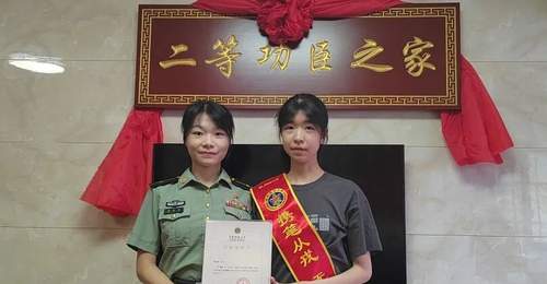 姐姐荣立二等功,妹妹紧随其后双双考入国防科大