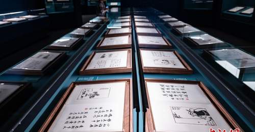丰子恺《护生画集》原稿北京首度合璧展亮相