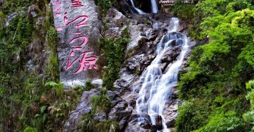 来新丰慢游：0.5倍速体验山水之乐
