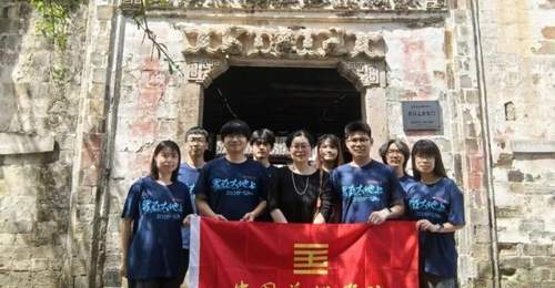 中国美院师生赴仙居以艺术赋能乡村振兴