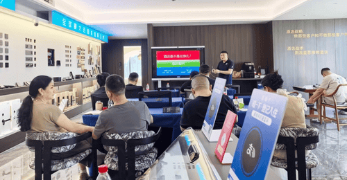 全国首例酒店投资决策体验中心落地贵阳 重塑贵州旅游投资逻辑