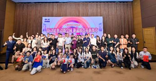 第七届上海视协短视频展播邀你围观 60部多元题材好作品即将全网亮相