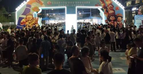 10天烟火狂欢嗨不停！乐至烧烤节集结南北风味邀游客沉浸式参与，日游红址夜享特色美食