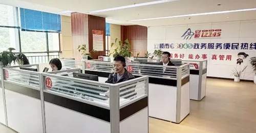 安顺暑期旅游有专属暖心服务 12345热线开设涉旅专属坐席助力游客畅玩旅程