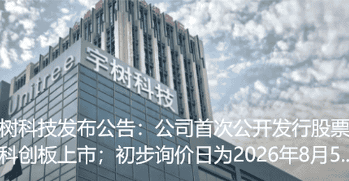 多元参与黄金市场:二季度全球央行购金步伐提速 金价波动下全球投资者与实物消费需求双调整