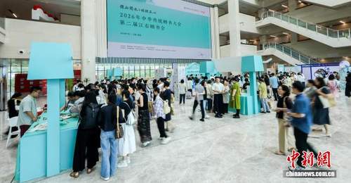 来赣赴书院文化之约 第二届江右晒书会邀你解锁多元体验