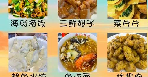 7月来烟台赴多元海滨体验 小众活动+地道美食+实用攻略一网打尽