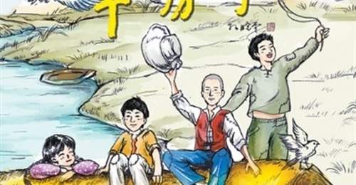全年龄段都能共情的草房子儿童剧 来现场体验不回避缺憾的成长故事