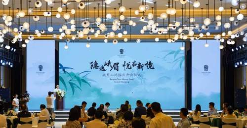 来峨眉山悦榕庄解锁多元度假体验！