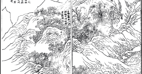 滁州市图书馆邀您探寻龙蟠叠翠 解锁滁阳十五景中藏在山水间的千年文脉