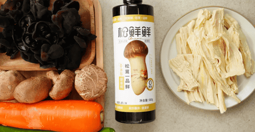 来试试这道3分钟速成纯素鱼香素丝 口感脆嫩鲜香比饭店还对味