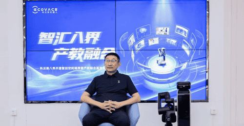 科沃斯发展遇增长瓶颈 钱东奇需带领品牌突破竞争困局