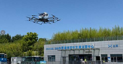 合肥低空经济多元赛事热动 亿级产业生态赋能受众参与新体验