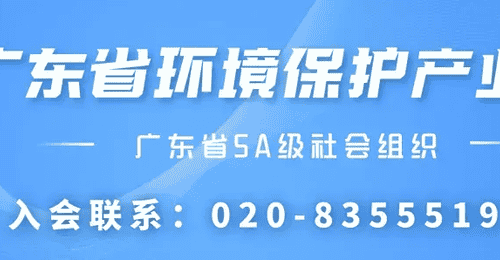 广东10处美丽中国打卡地邀你参与 来中山长坑郊野步道感受原生态秘境