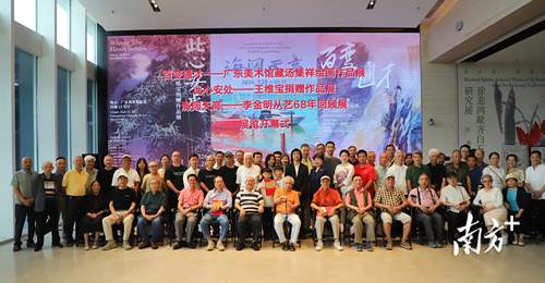观展市民沉浸式体验 江门鹤山籍油画家李金明68年创作回顾展在广东美术馆启幕