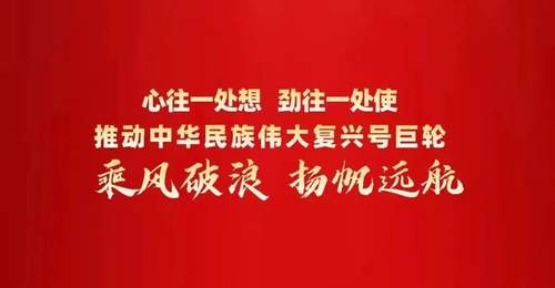捧当乡禁入未开放野区 严禁个人游客商家违规开展各类探险游玩活动
