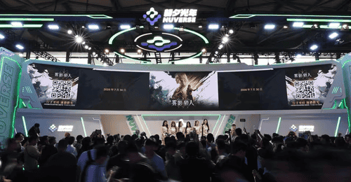 CJ展台解锁12款游戏多元体验 朝夕光年邀观众互动赢专属礼包