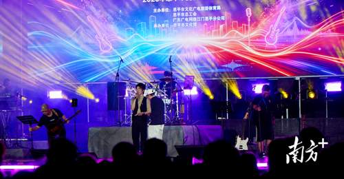 恩平夏日消費會連辦5場 音樂配美食親子互動全民參與