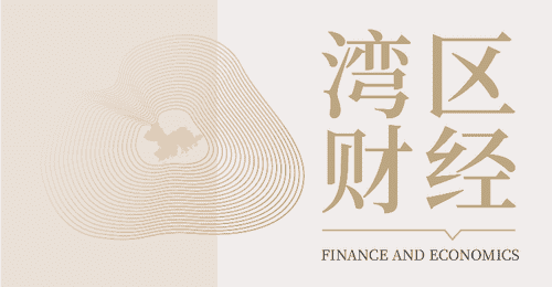 香港保监局回应内地居民境外保单收益征税热议 多元金融活动引导市场理性看待相关税务安排