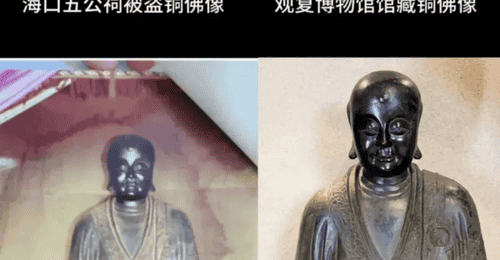 观复博物馆涉事佛像送检引多方关注 海口调查新进展将面向公众公布