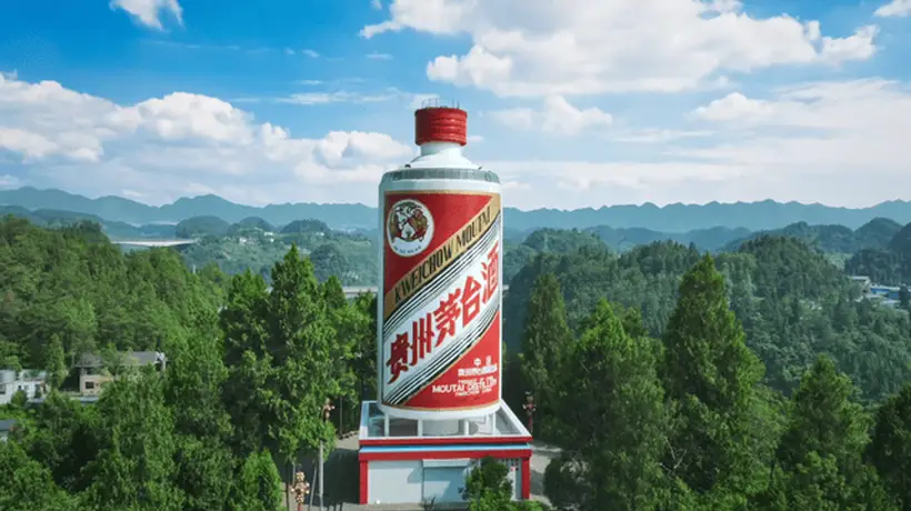 茅台,完成一场跨越式ESG评级跃迁
