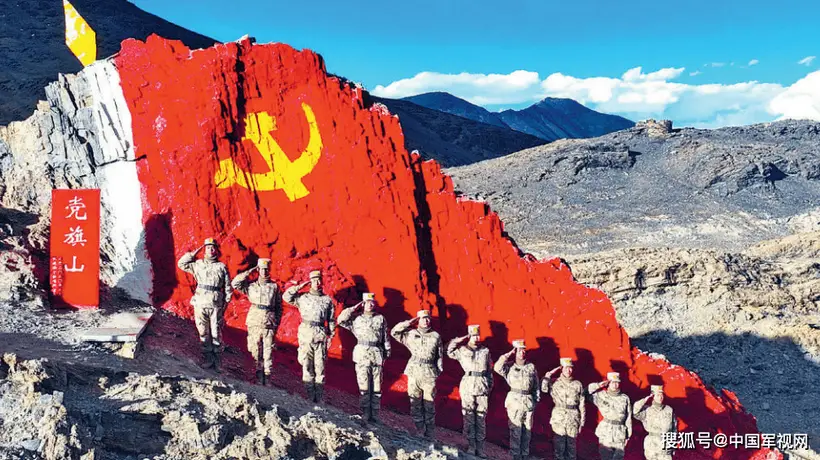 庆祝中国共产党成立105周年特刊丨眺望党旗山:我们的队伍向太阳
