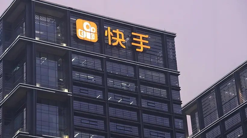 可灵AI估值将达1400亿!快手,被严重低估了?