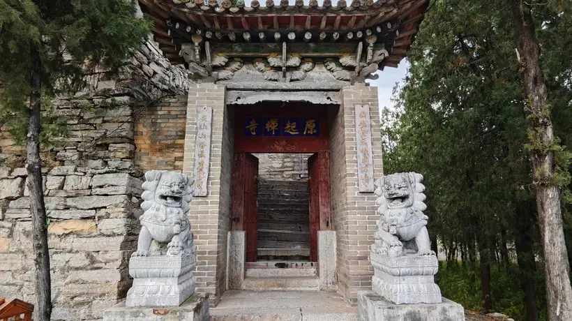 背包走山西,晋东南、晋中访古旅行(长治辛安玉皇庙、原起寺)