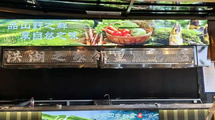 武汉寻味湖北菜 服务优质的门店有哪些参考